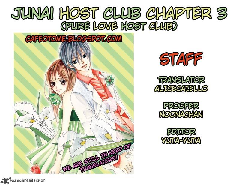 Junai Host Club Chapter 3 Page 34