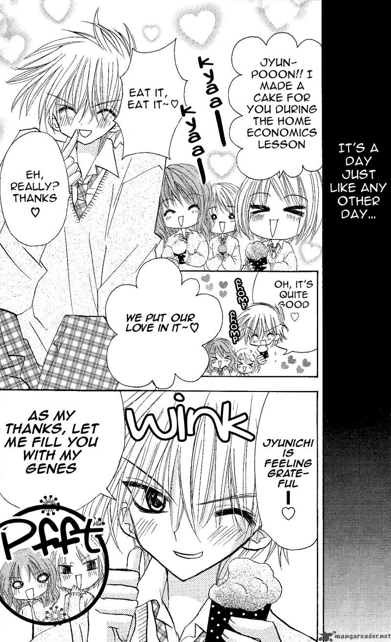 Junai Sensation Chapter 1 Page 5