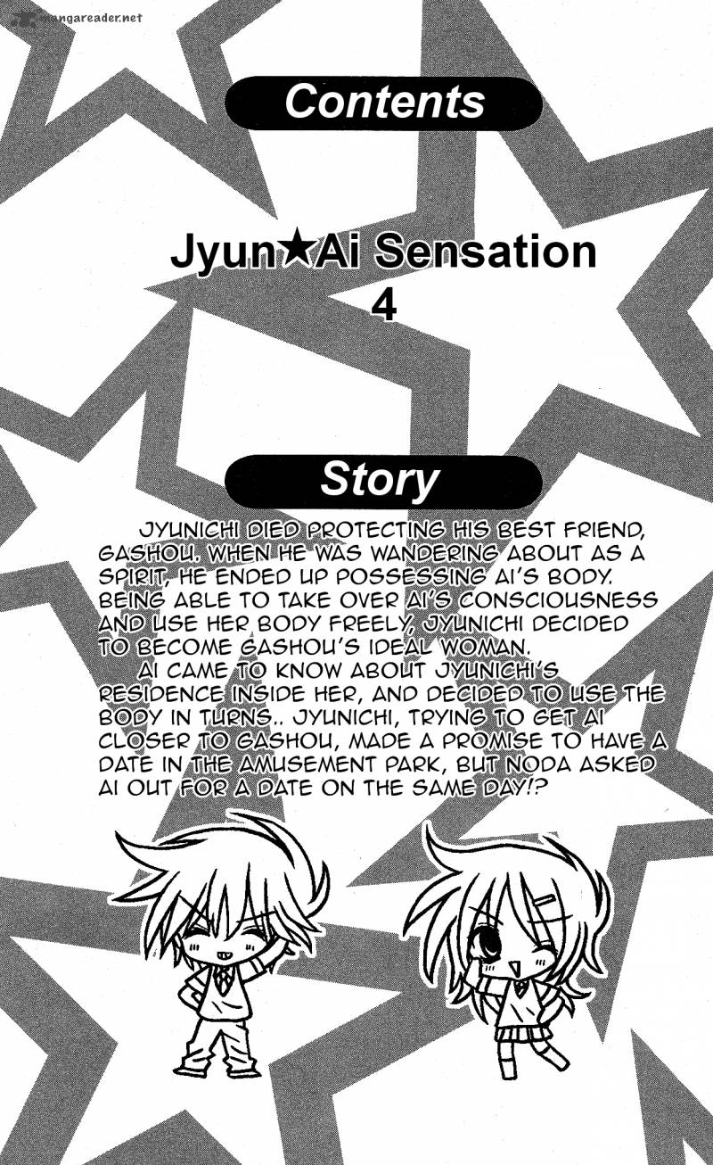 Junai Sensation Chapter 10 Page 3