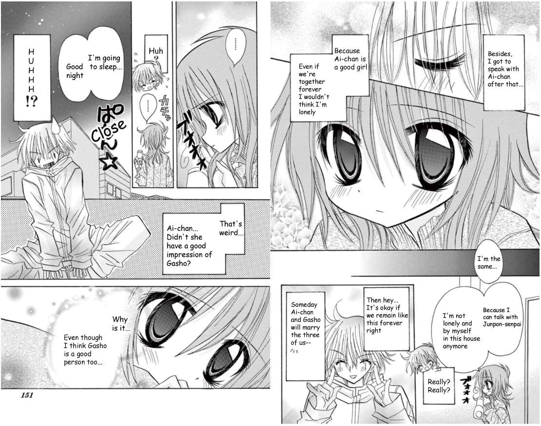 Junai Sensation Chapter 14 Page 12