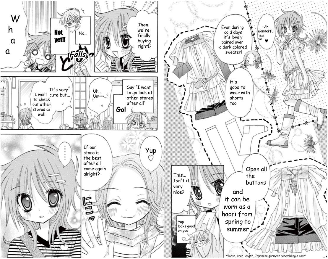 Junai Sensation Chapter 15 Page 7