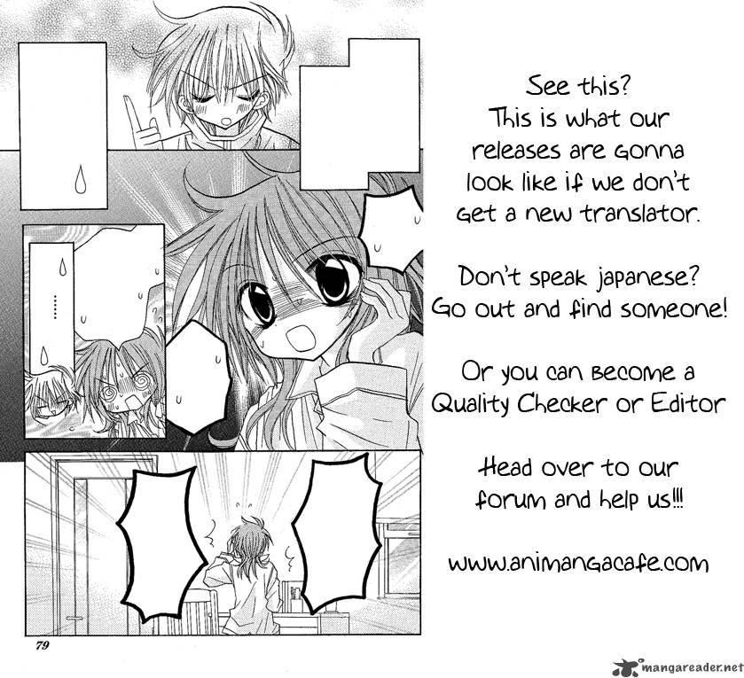 Junai Sensation Chapter 8 Page 35