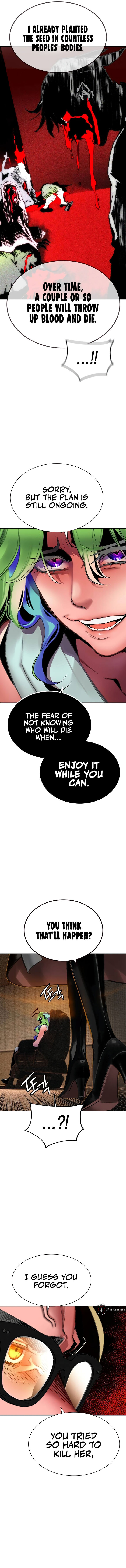 Jungle Juice Chapter 134 Page 18