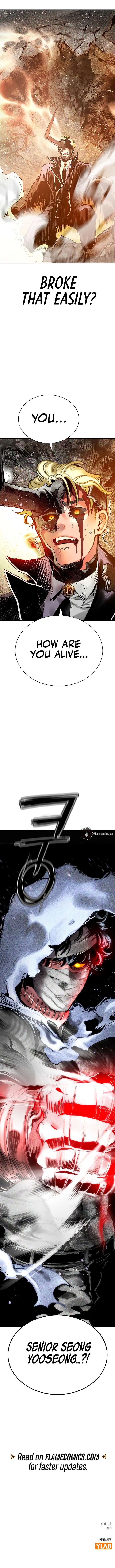 Jungle Juice Chapter 160 Page 17