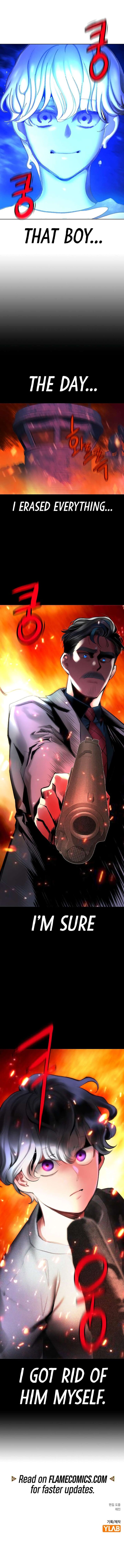 Jungle Juice Chapter 162 Page 13