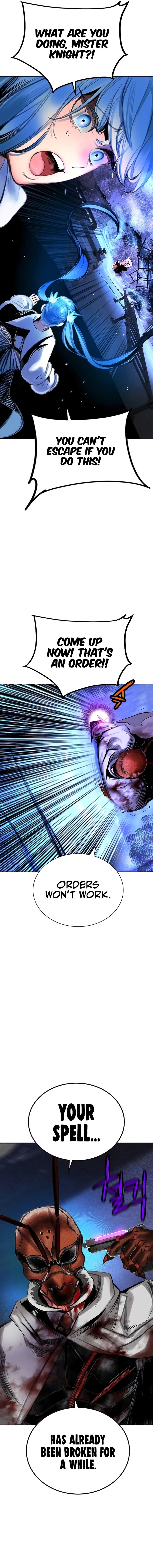 Jungle Juice Chapter 165 Page 12