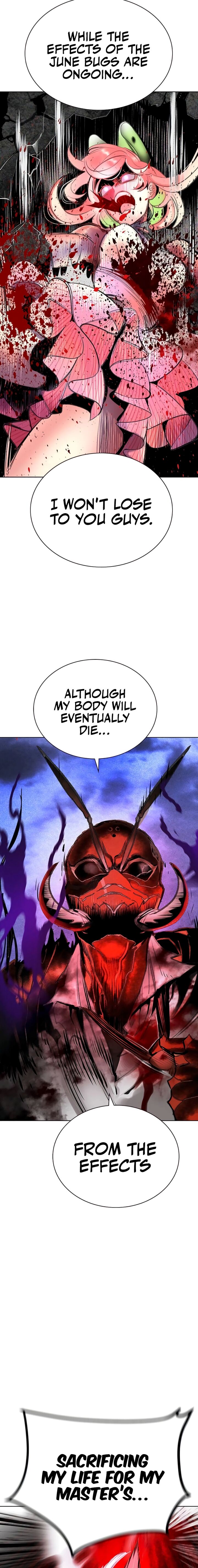 Jungle Juice Chapter 165 Page 20