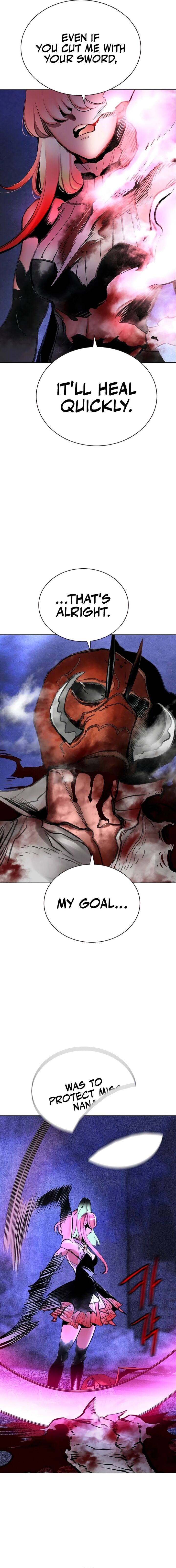 Jungle Juice Chapter 165 Page 28