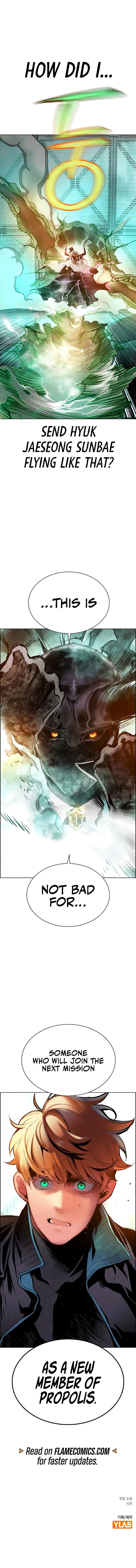 Jungle Juice Chapter 180 Page 18