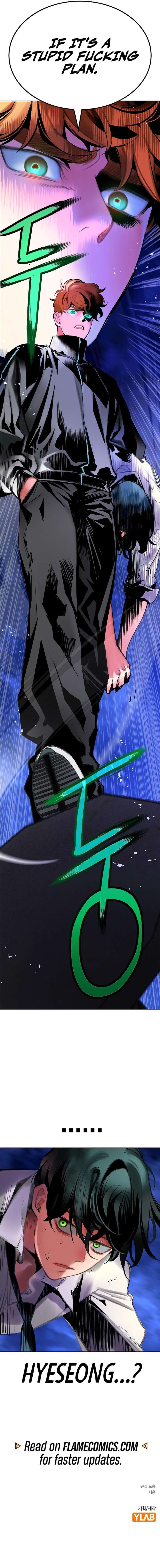 Jungle Juice Chapter 184 Page 20