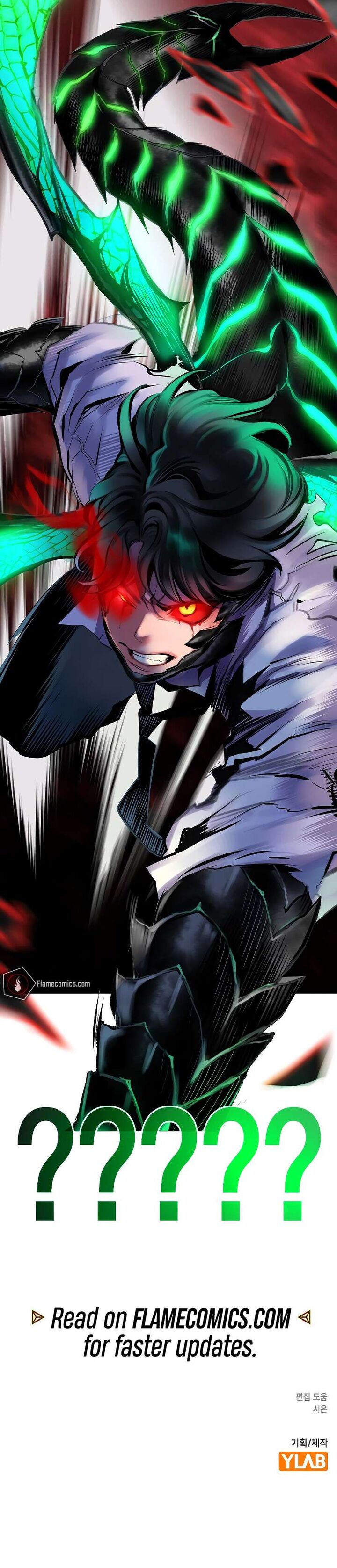 Jungle Juice Chapter 185 Page 20