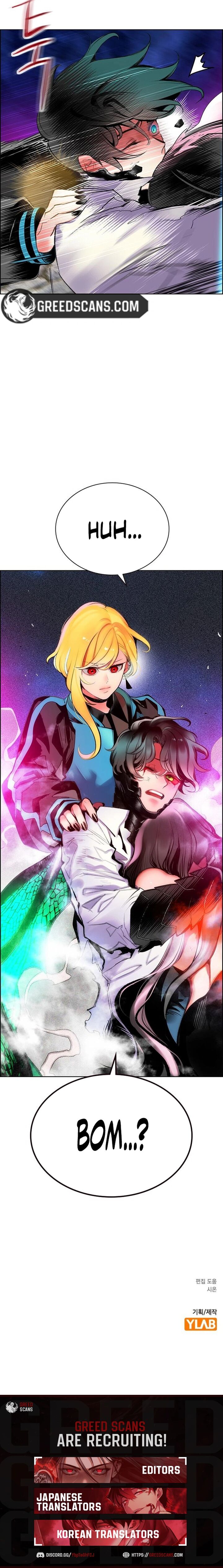 Jungle Juice Chapter 186 Page 17