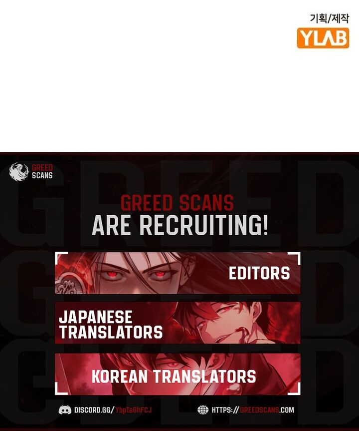 Jungle Juice Chapter 187 Page 15