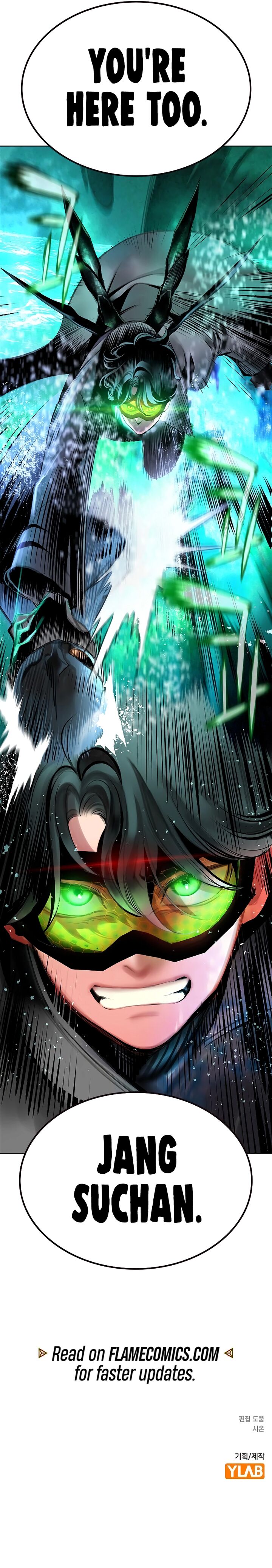 Jungle Juice Chapter 192 Page 18