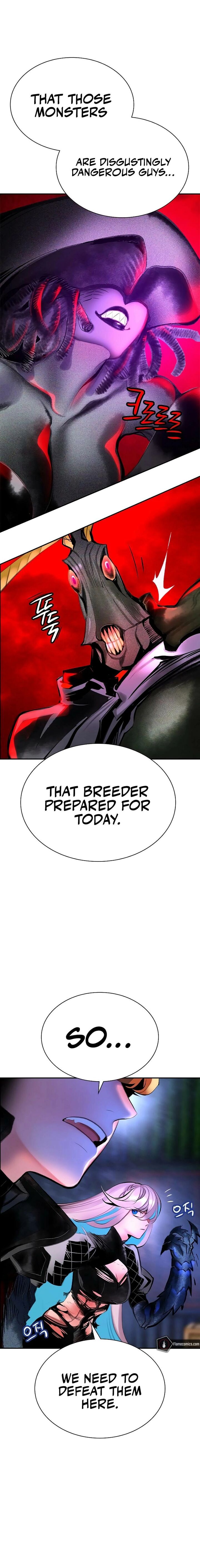 Jungle Juice Chapter 194 Page 32