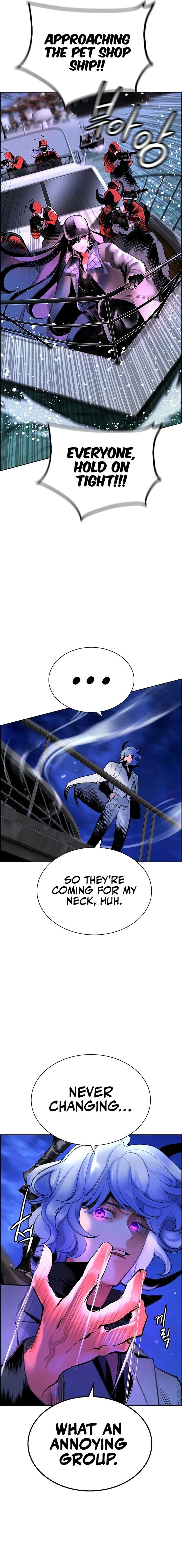 Jungle Juice Chapter 194 Page 5