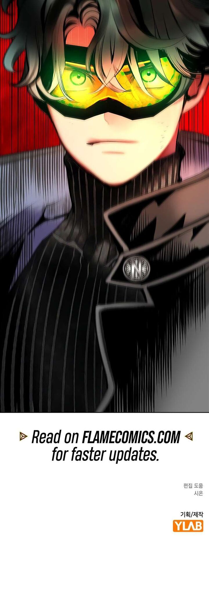 Jungle Juice Chapter 195 Page 19