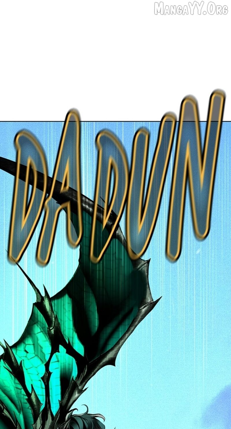 Jungle Juice Chapter 197 Page 1