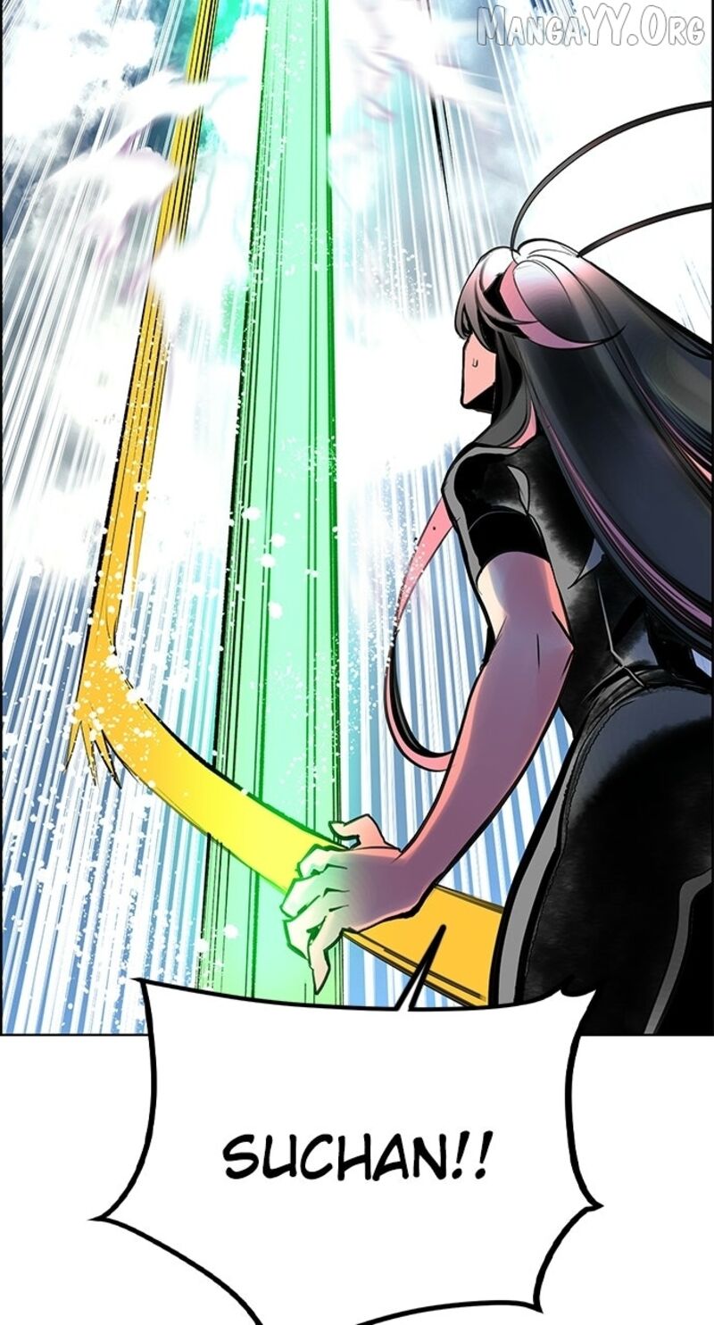 Jungle Juice Chapter 197 Page 116