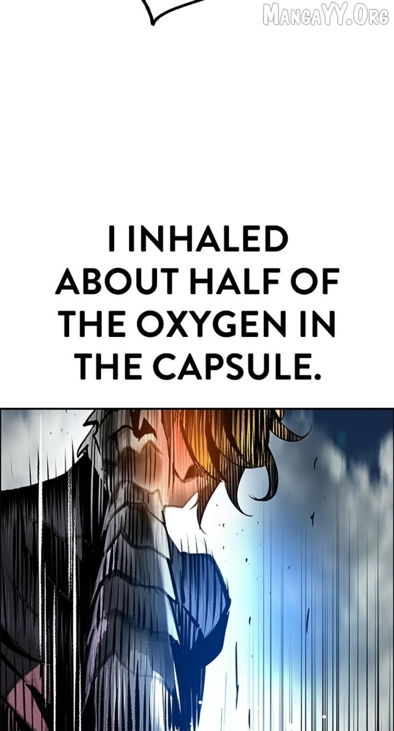 Jungle Juice Chapter 197 Page 117