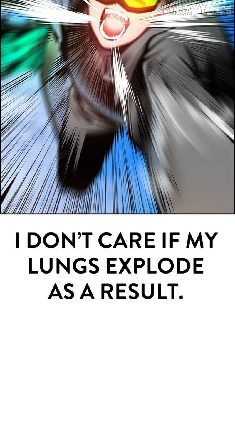 Jungle Juice Chapter 197 Page 125