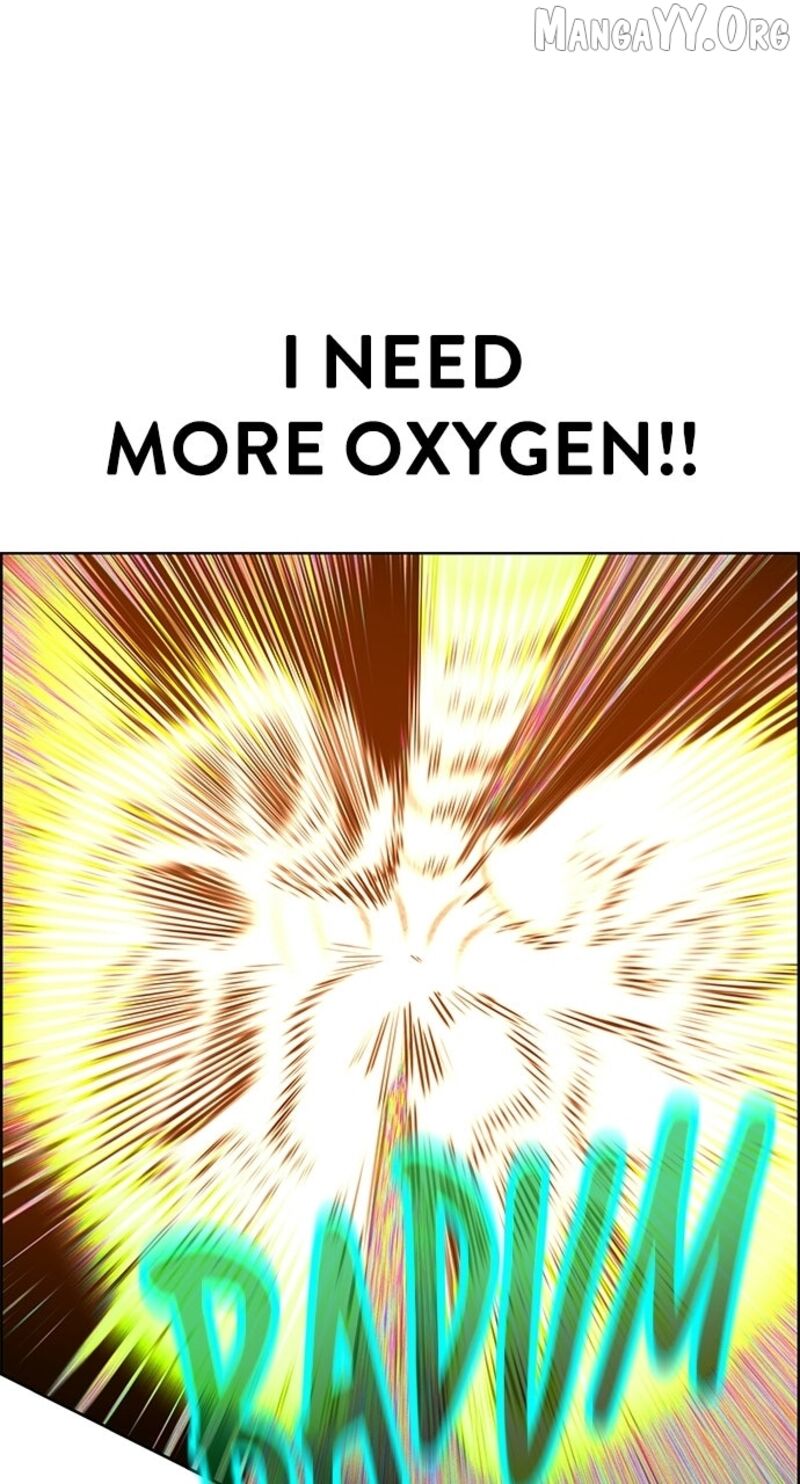 Jungle Juice Chapter 197 Page 126