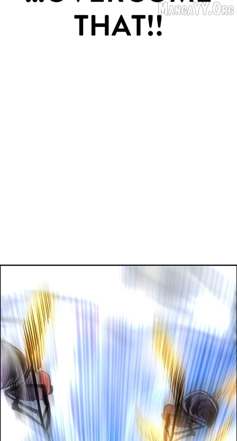 Jungle Juice Chapter 197 Page 130