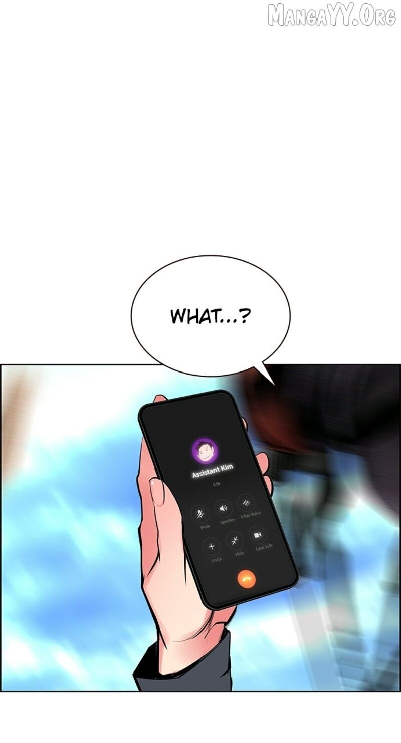 Jungle Juice Chapter 197 Page 14