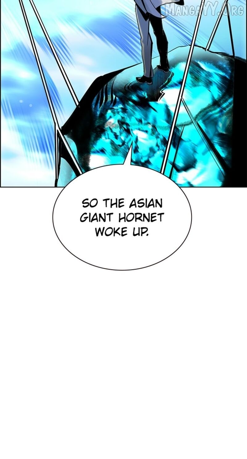 Jungle Juice Chapter 197 Page 16
