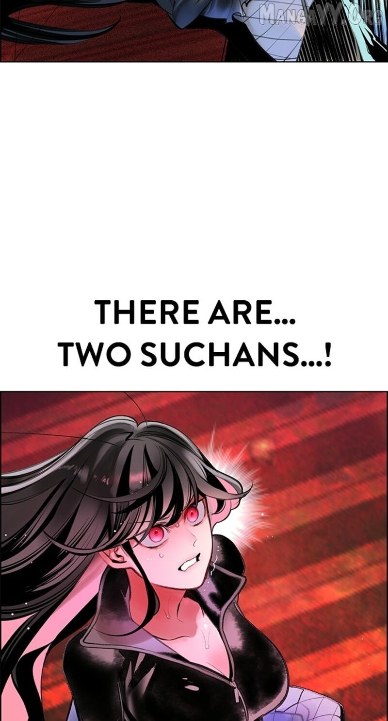 Jungle Juice Chapter 197 Page 31