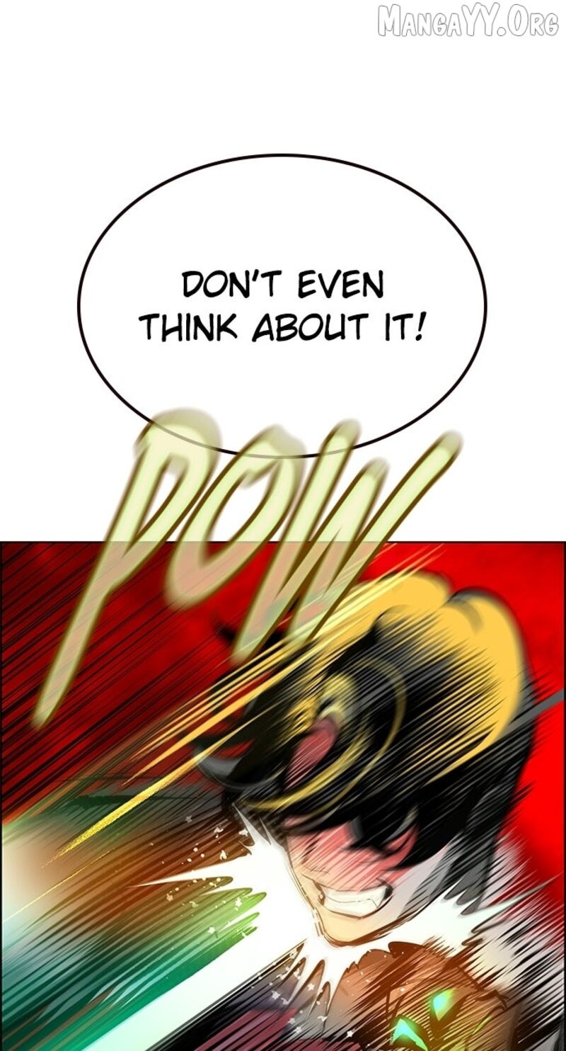 Jungle Juice Chapter 197 Page 34