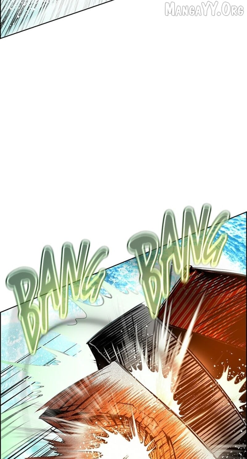 Jungle Juice Chapter 197 Page 37