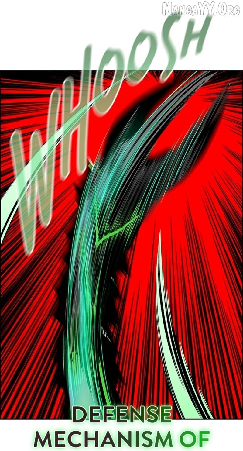 Jungle Juice Chapter 197 Page 39