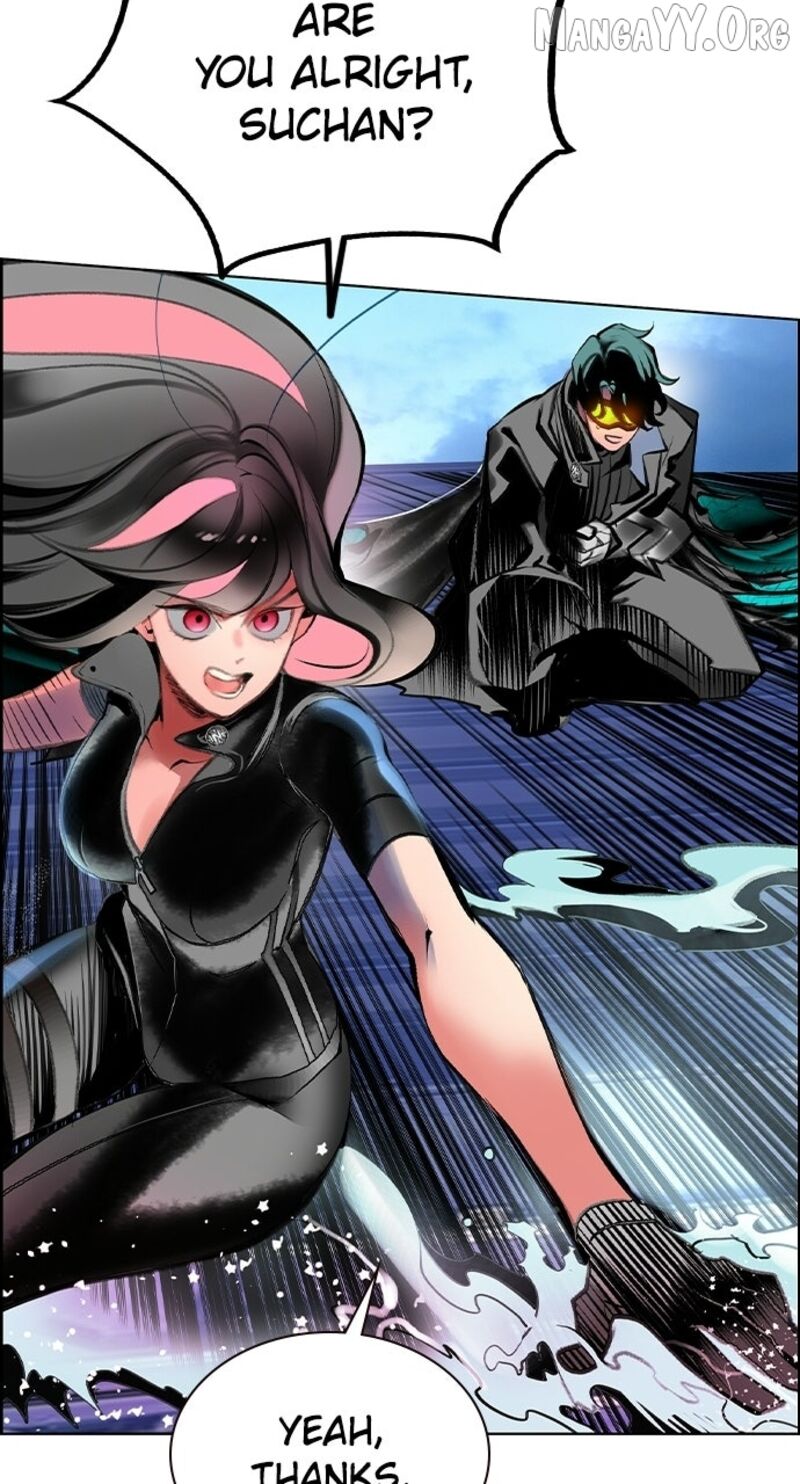 Jungle Juice Chapter 197 Page 79