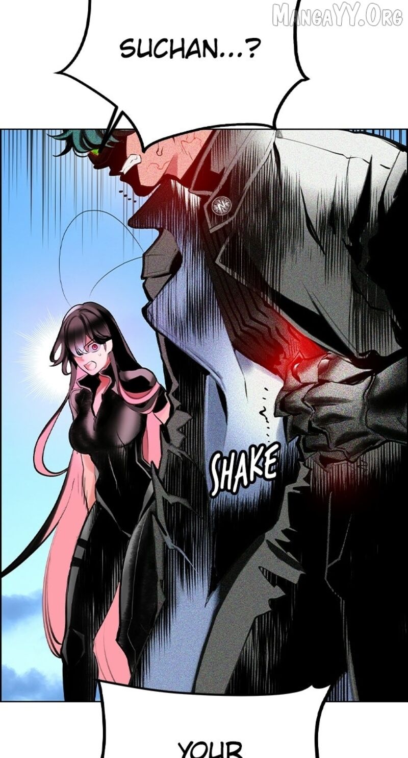 Jungle Juice Chapter 197 Page 82