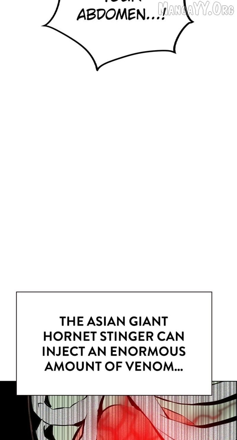 Jungle Juice Chapter 197 Page 83