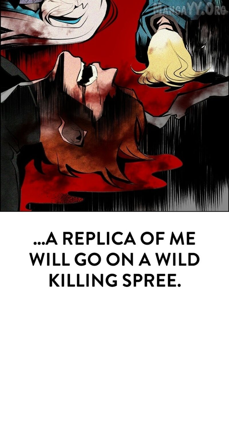 Jungle Juice Chapter 197 Page 94