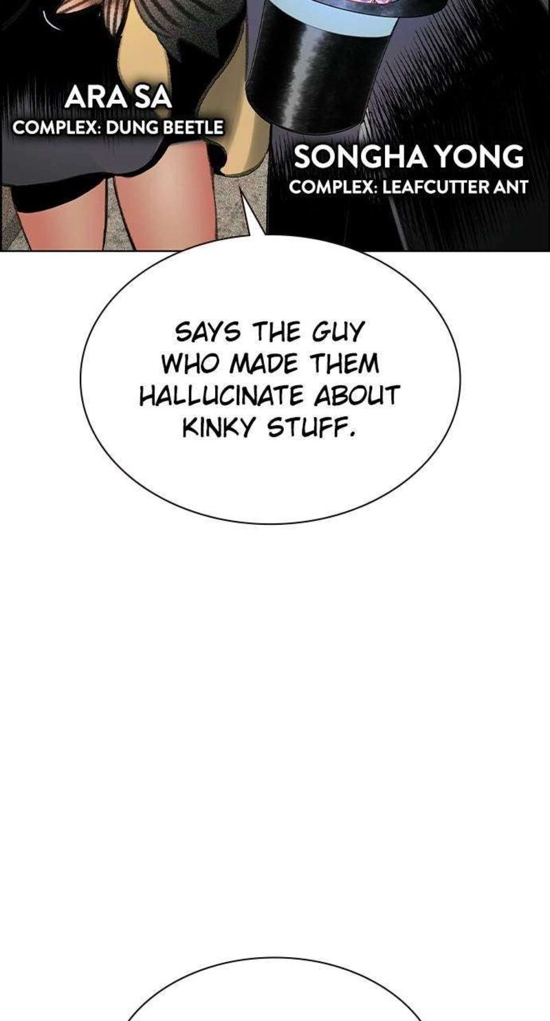 Jungle Juice Chapter 198 Page 110