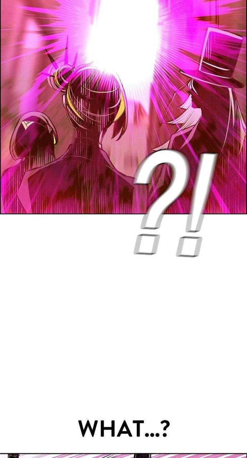 Jungle Juice Chapter 198 Page 118