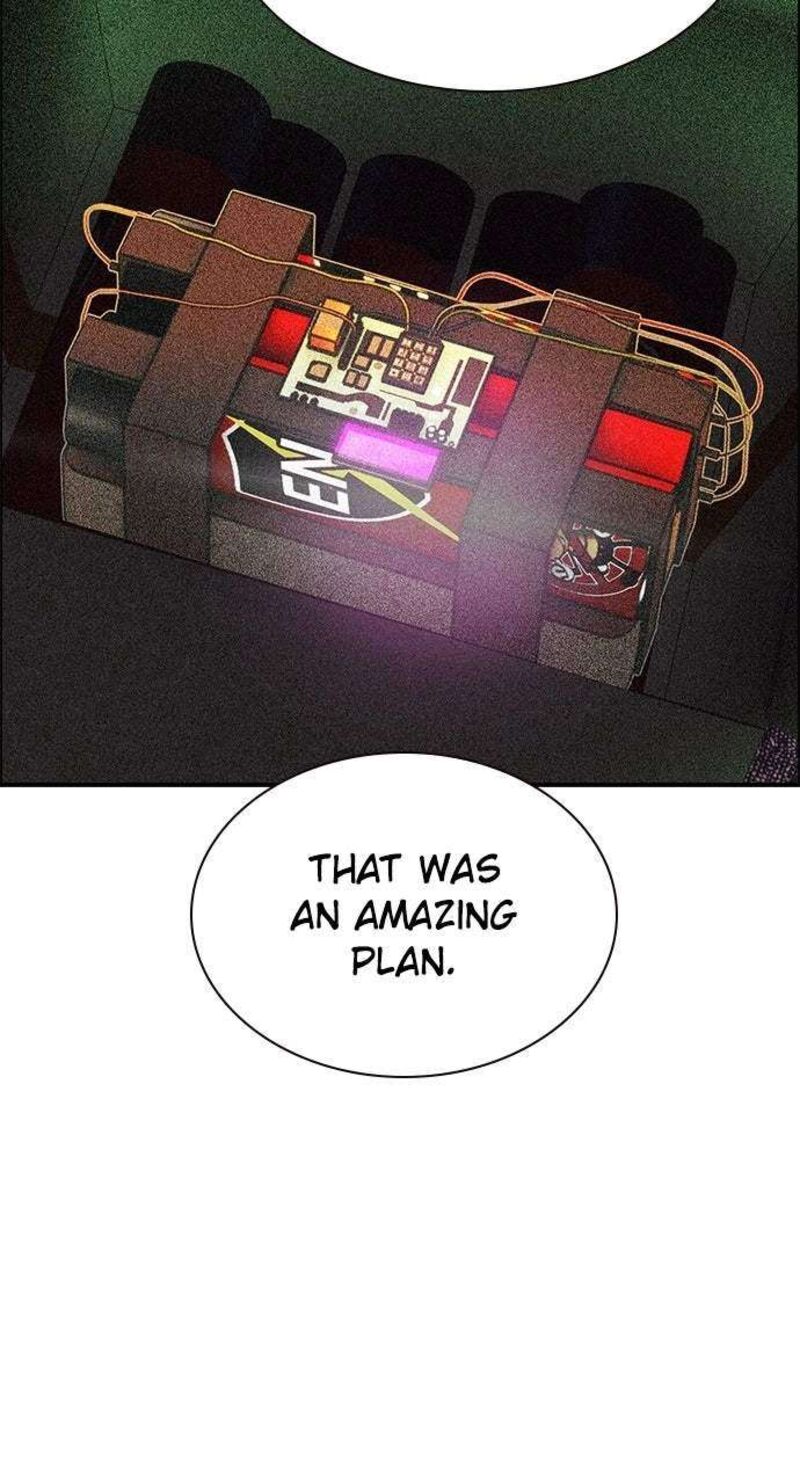 Jungle Juice Chapter 198 Page 126