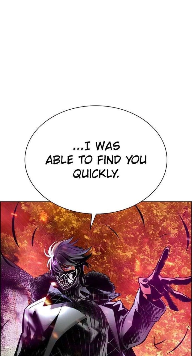 Jungle Juice Chapter 198 Page 140