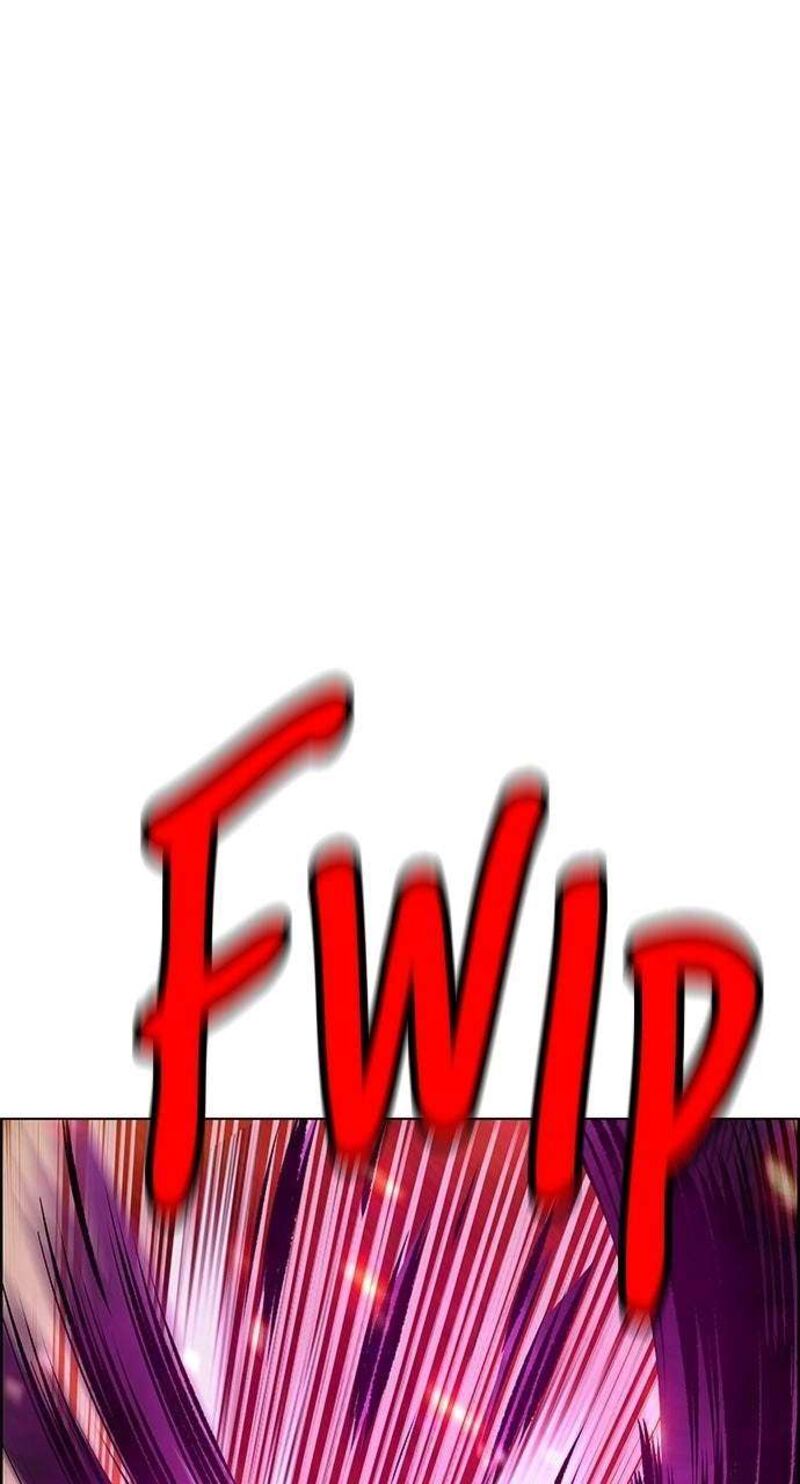 Jungle Juice Chapter 198 Page 149