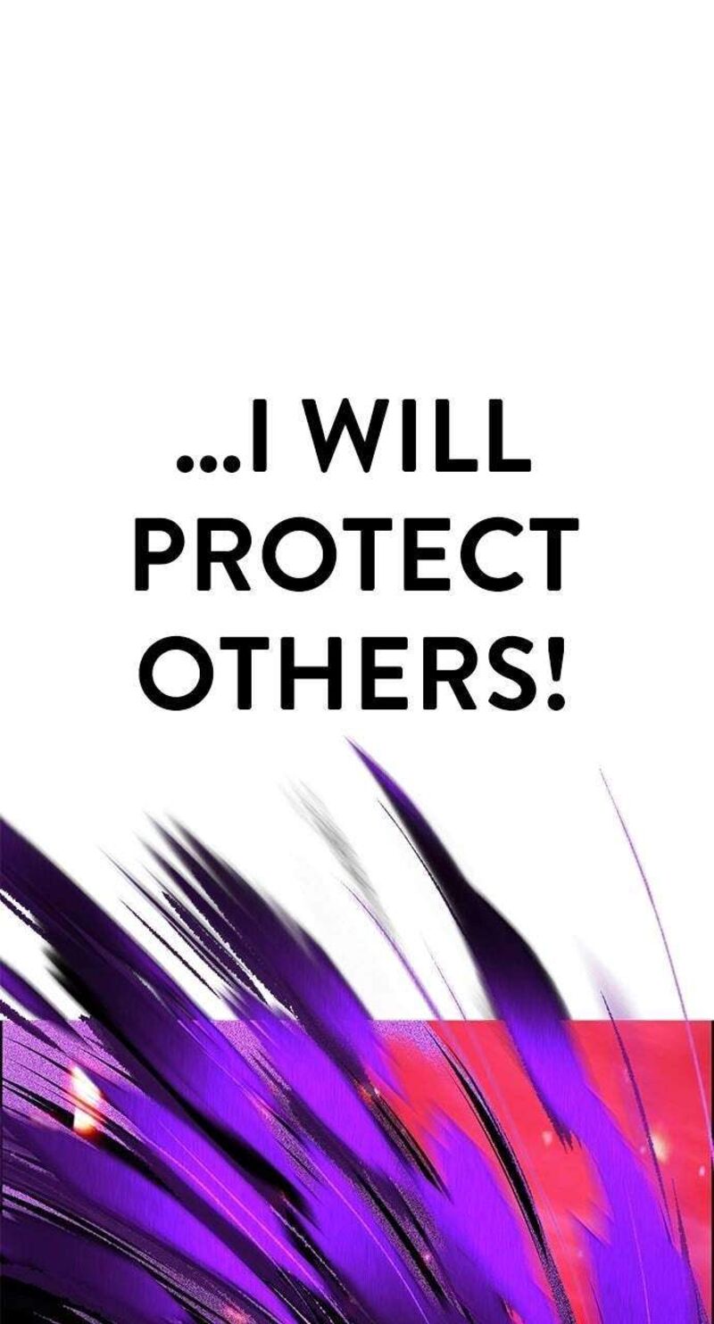 Jungle Juice Chapter 198 Page 155