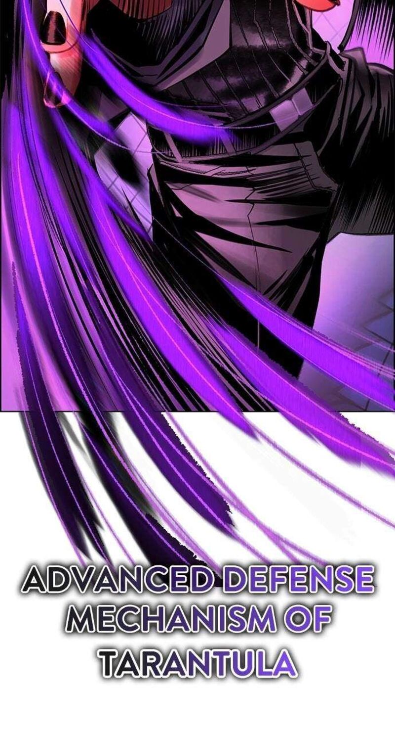 Jungle Juice Chapter 198 Page 157