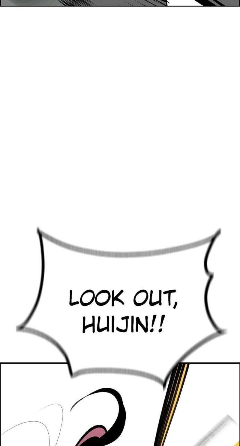 Jungle Juice Chapter 198 Page 51