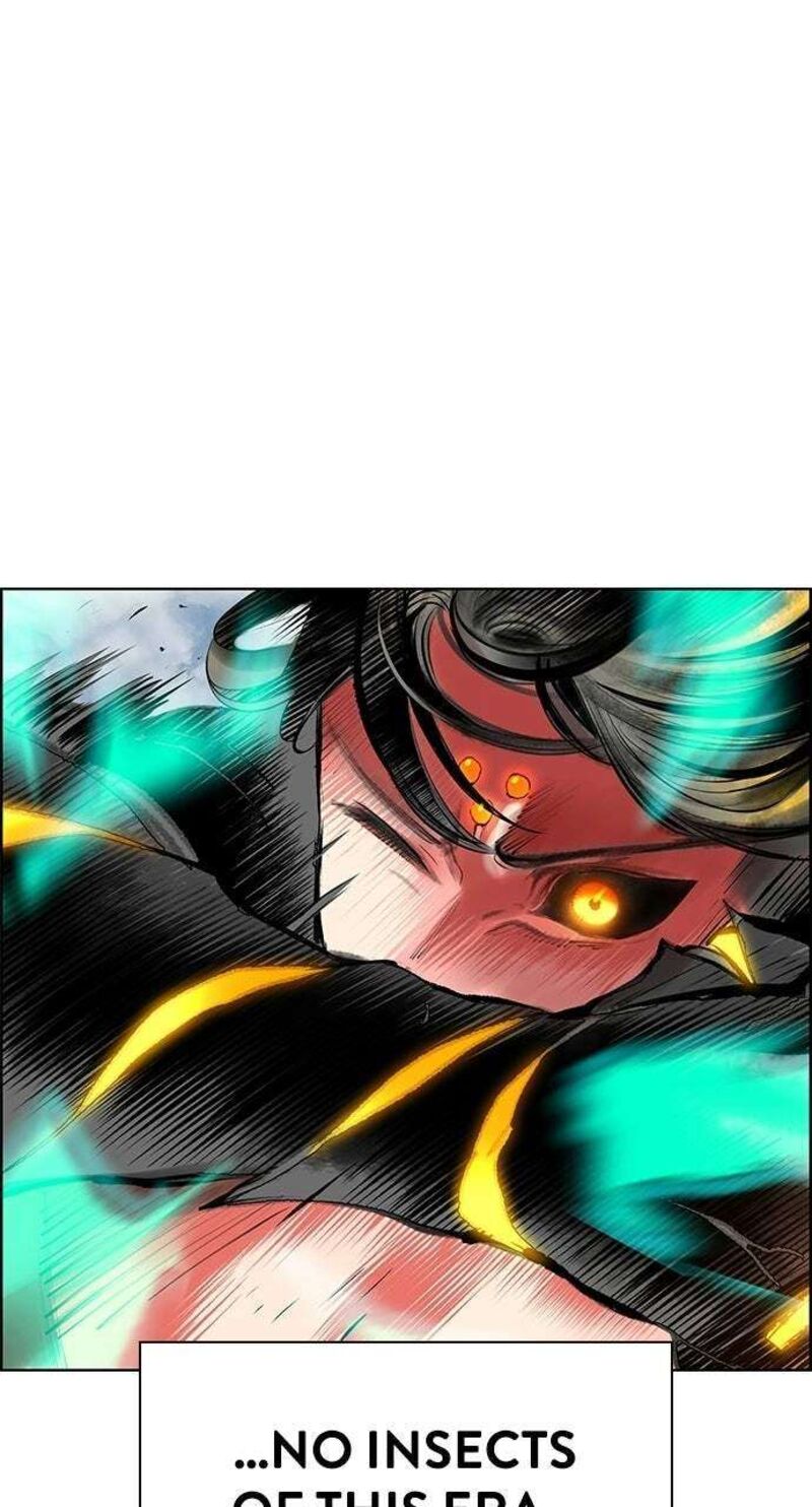 Jungle Juice Chapter 198 Page 6