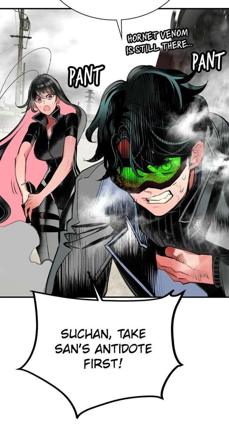 Jungle Juice Chapter 198 Page 73