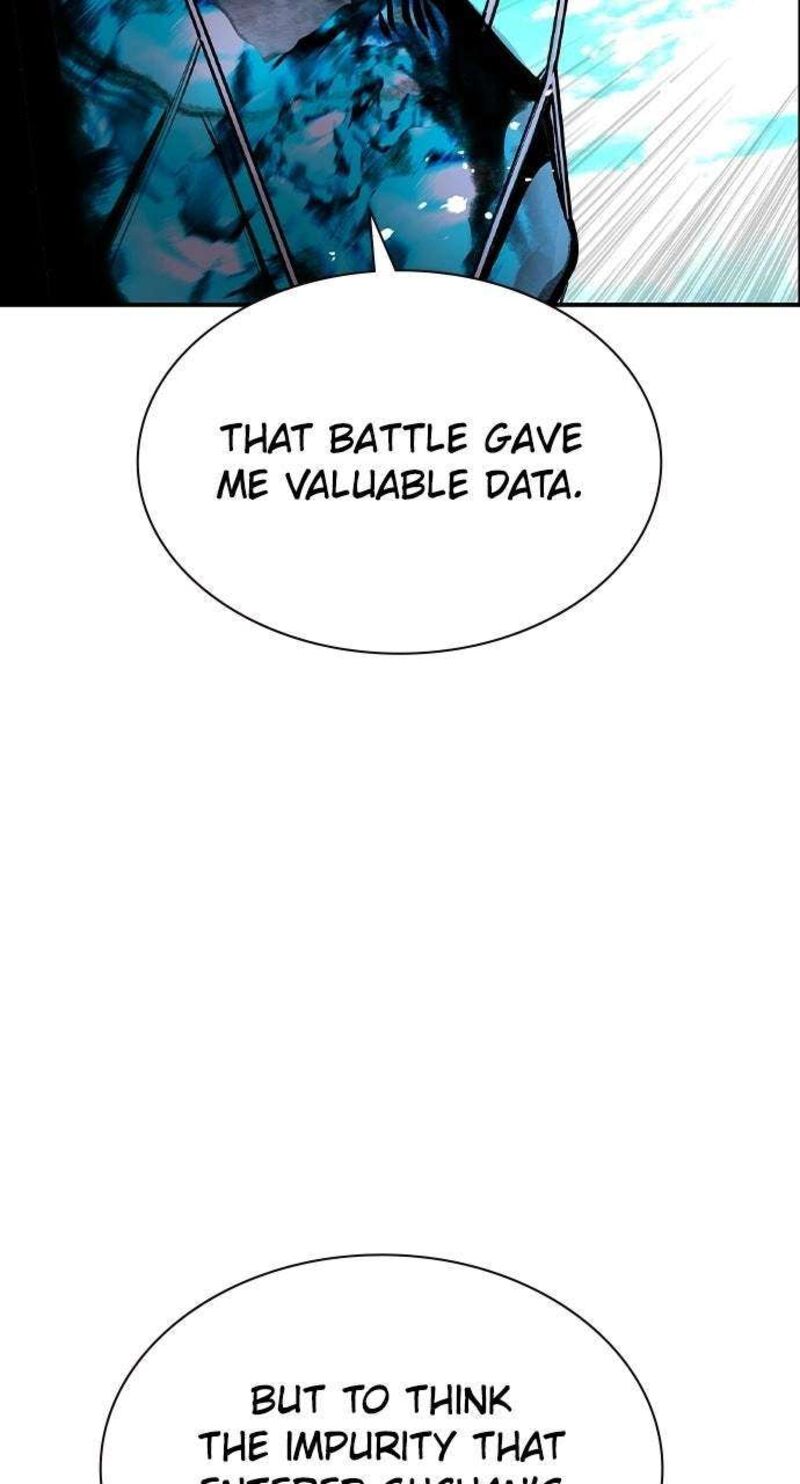 Jungle Juice Chapter 198 Page 81