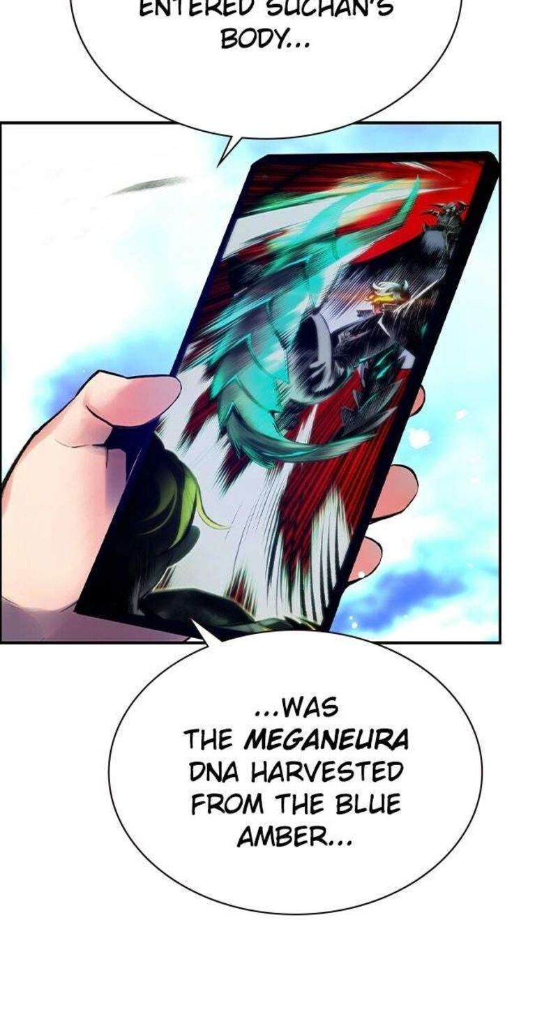 Jungle Juice Chapter 198 Page 82