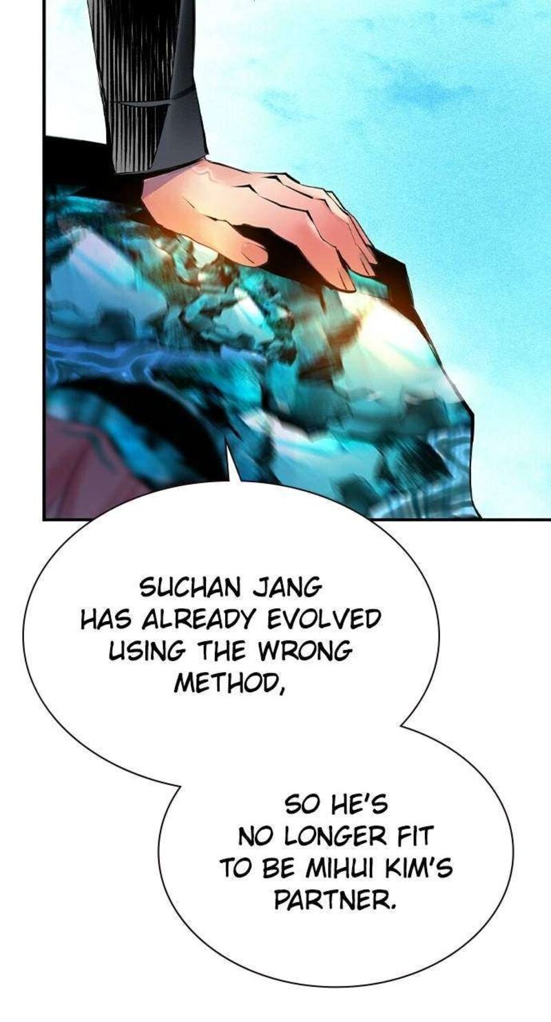 Jungle Juice Chapter 198 Page 86